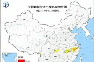 188体育平台8体育截图1